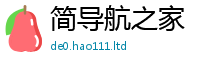 2025新澳门天天精准大全谜语当2025新奥天天开好彩开奖结果